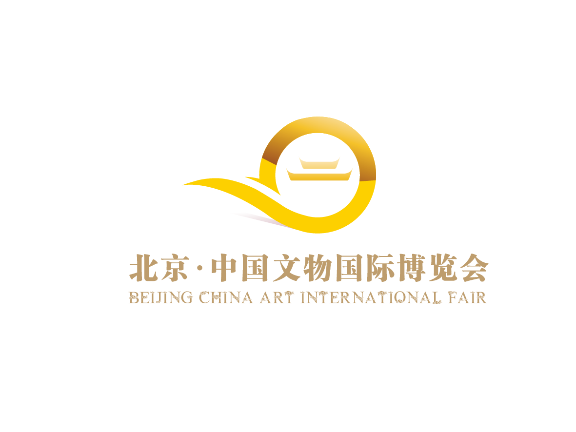 文博会LOGO.png